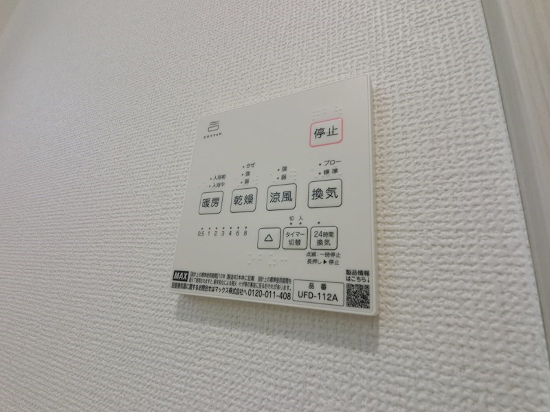 その他10