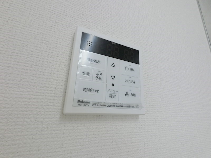 その他11