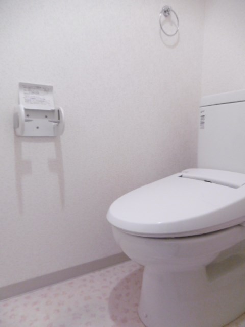 その他4