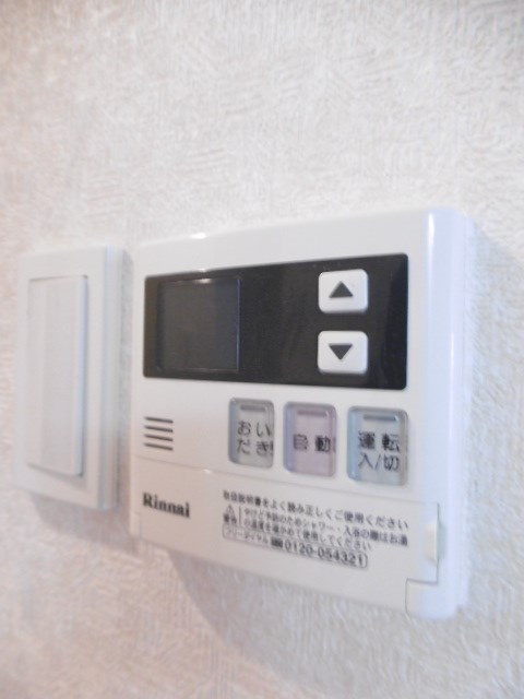 その他11
