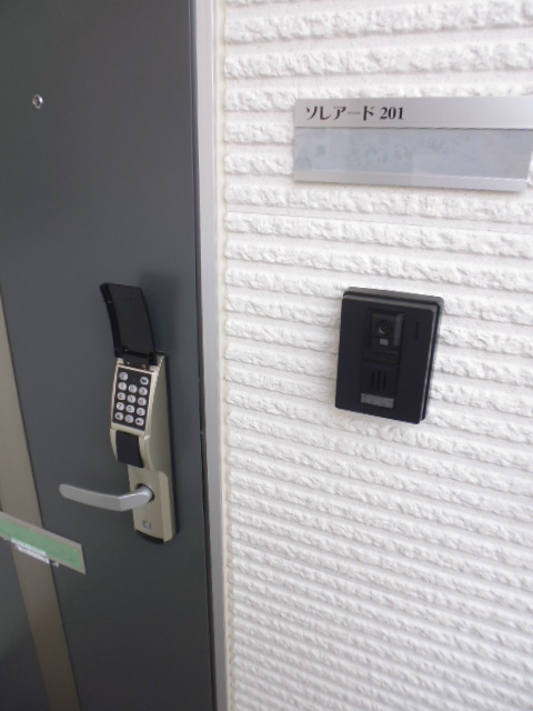 その他9