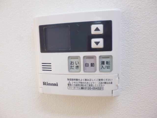 その他10