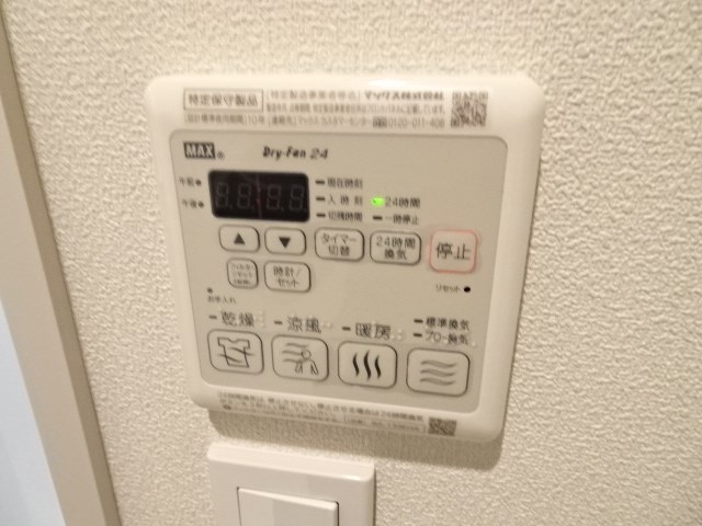 クエストコート その他5