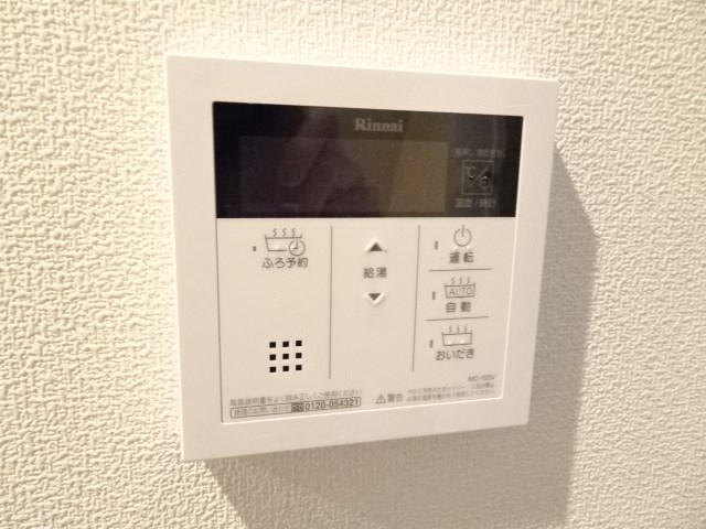クエストコート その他7