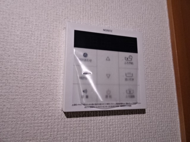 その他6