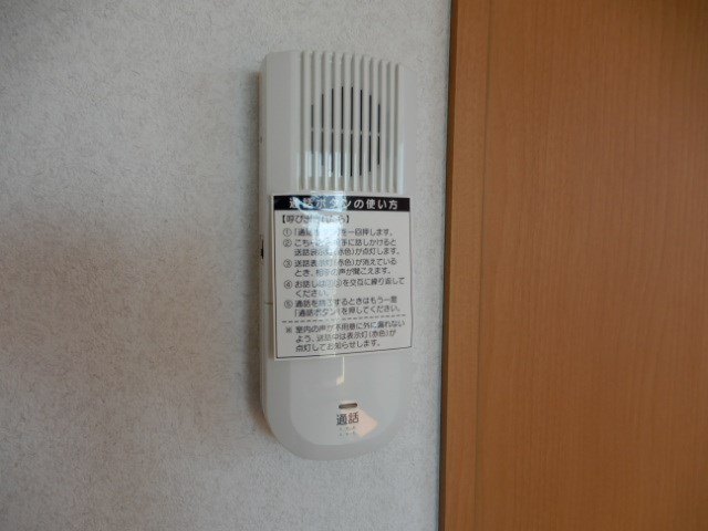 メゾンリヴィエール その他3