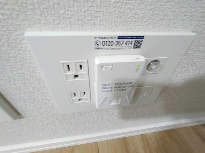 ヴァンベール その他8