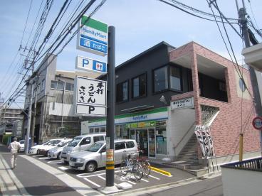 CROSSTONE 周辺画像7