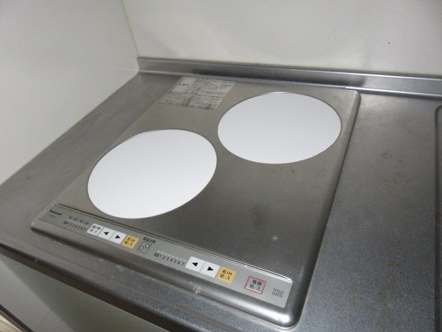 その他7