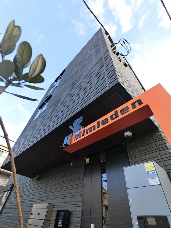 Mimieden 201号室 外観