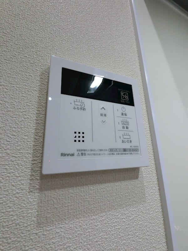 Mimieden その他12