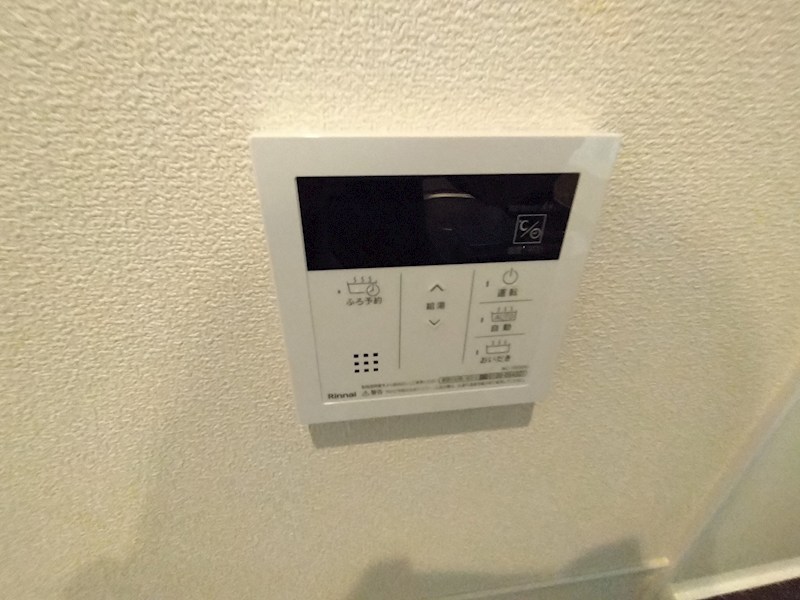その他7