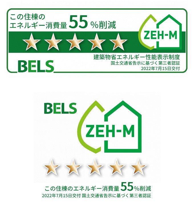 fleur その他4