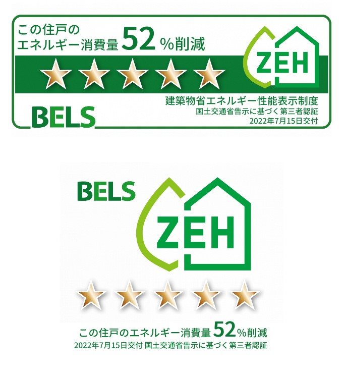 fleur その他5