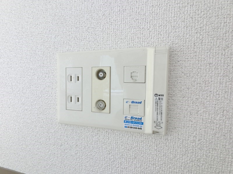 その他5