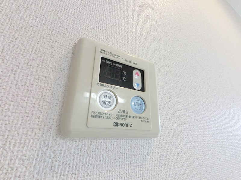 その他6