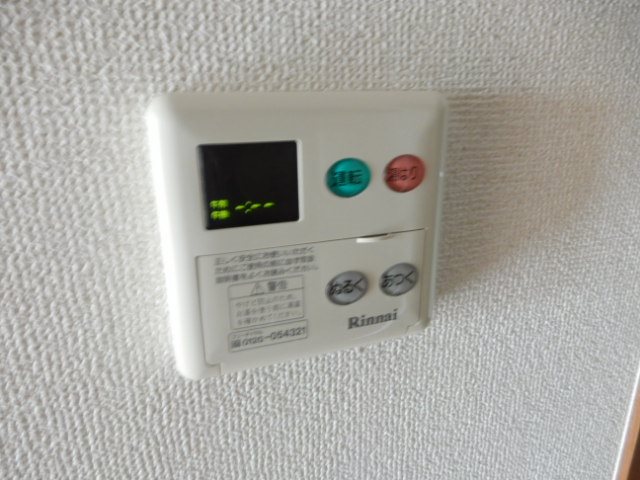 その他6
