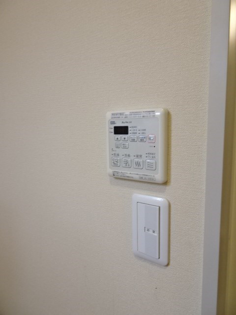 コージーコート その他7