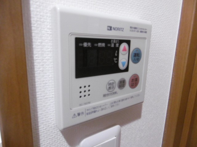 その他7