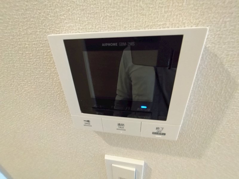 La mer de Daishi その他7
