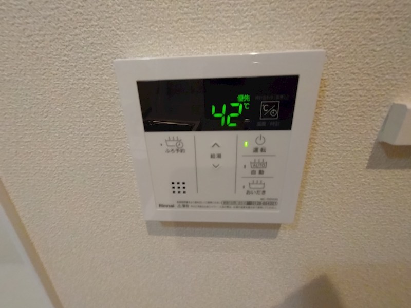 La mer de Daishi その他9