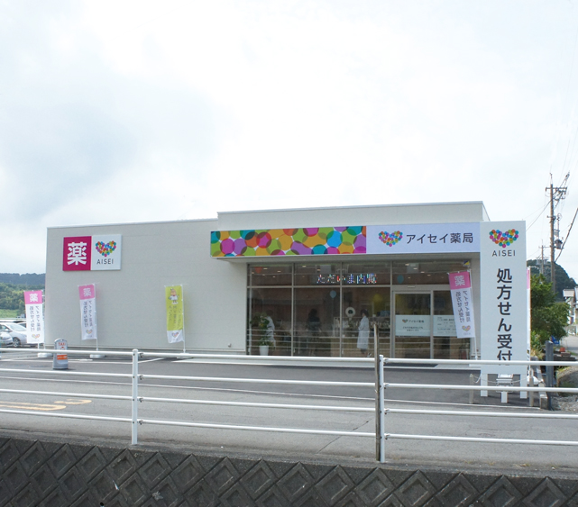 La mer de Daishi 周辺画像6