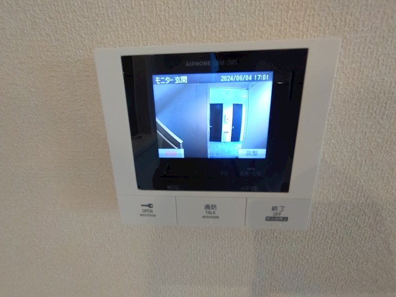 La mer de Daishi その他5