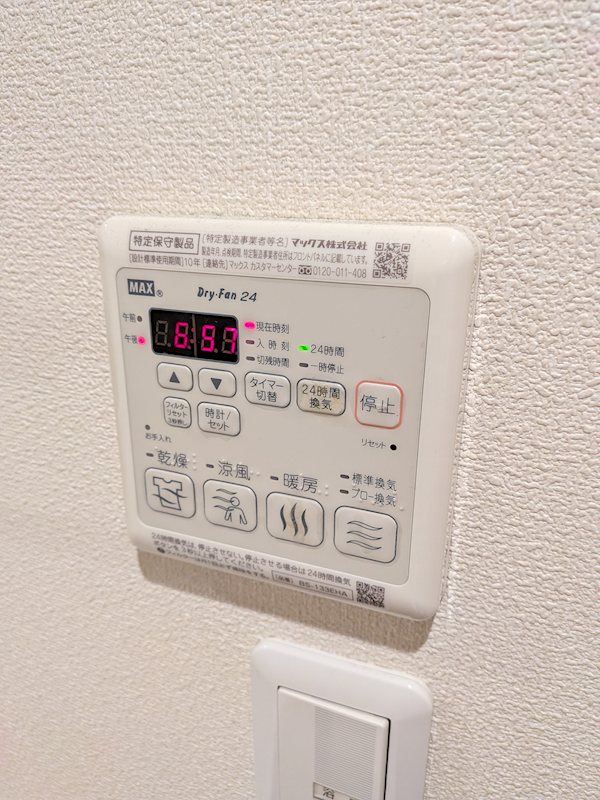 プチキューブ その他6