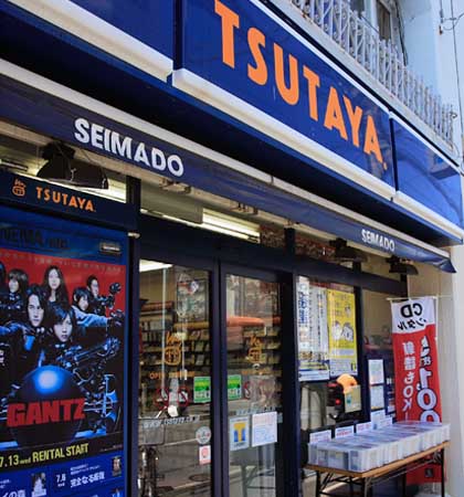 プチキューブ 周辺画像10