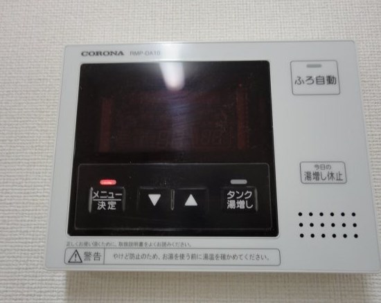 その他1