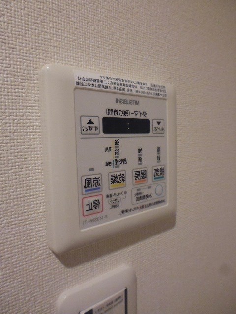 その他4