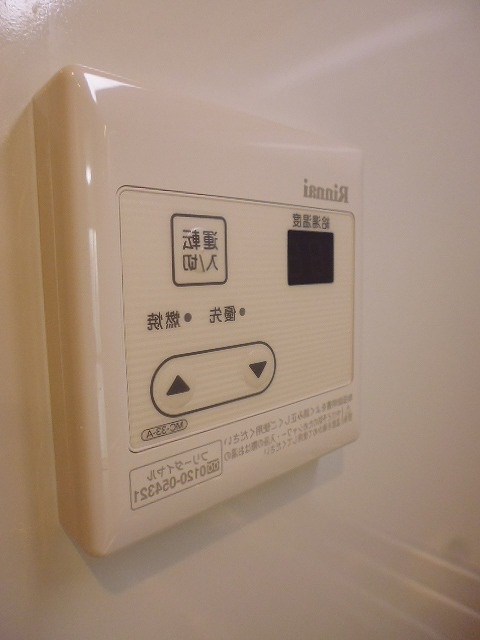 その他9