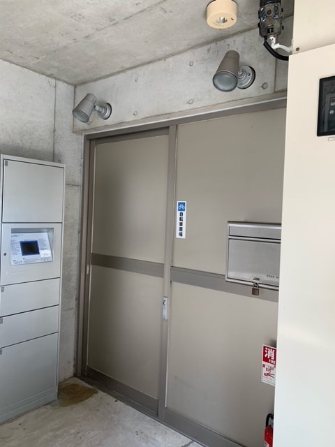 その他2