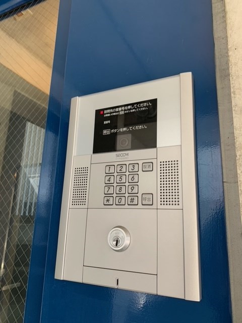 その他6