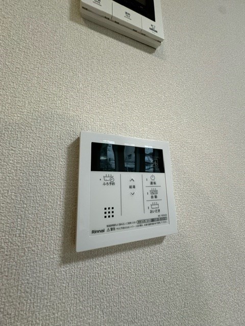 フェリシア豊岡 その他12