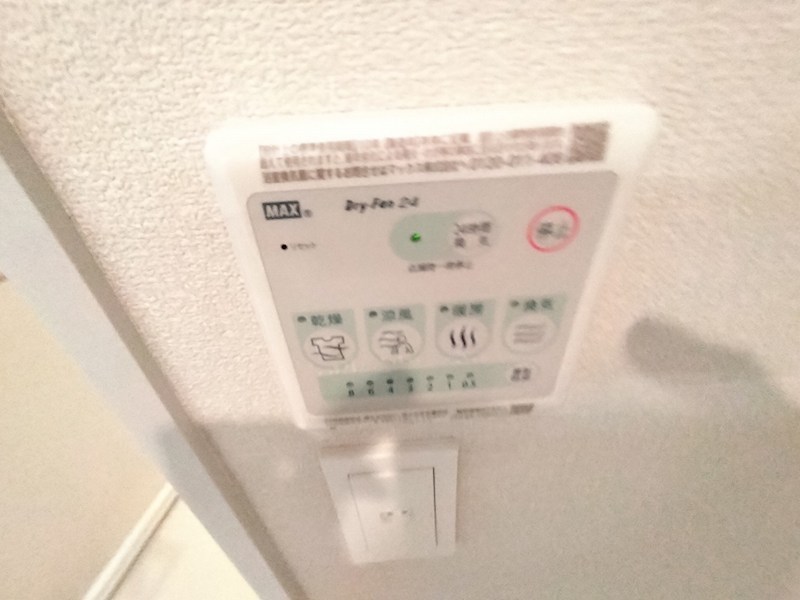 フェリシア豊岡 その他13