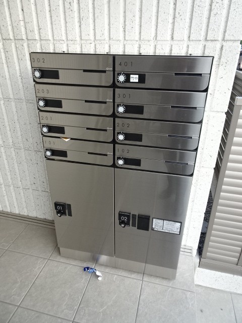 その他1
