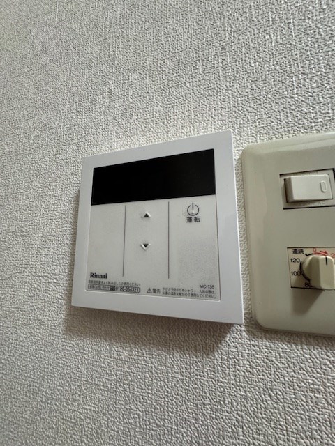 その他6