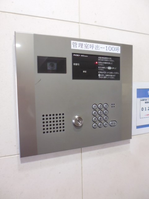 その他1