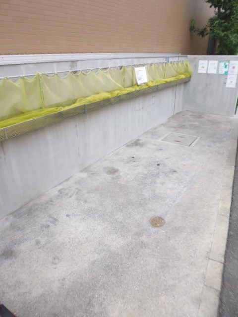 その他6