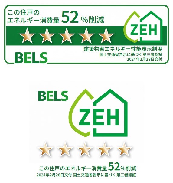 Advantage24 その他2