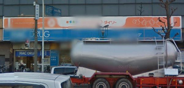 Advantage24 周辺画像9