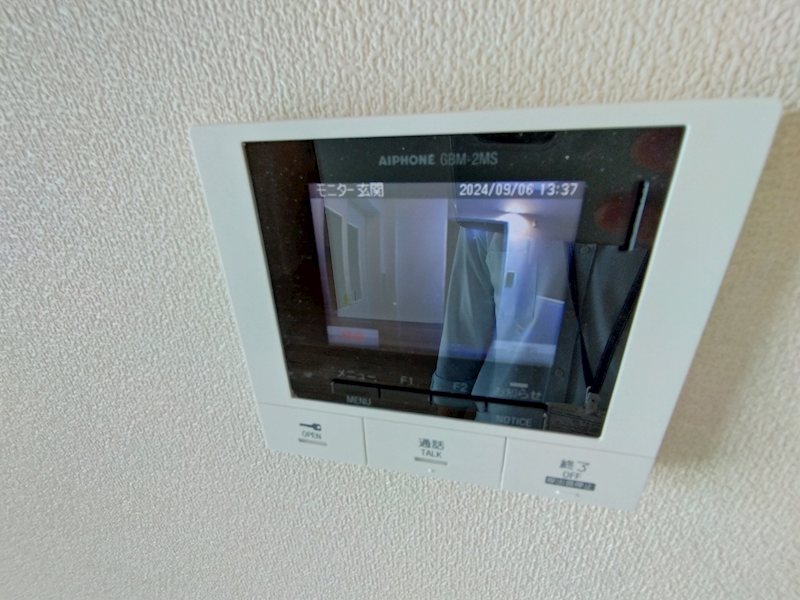 Advantage24 その他3