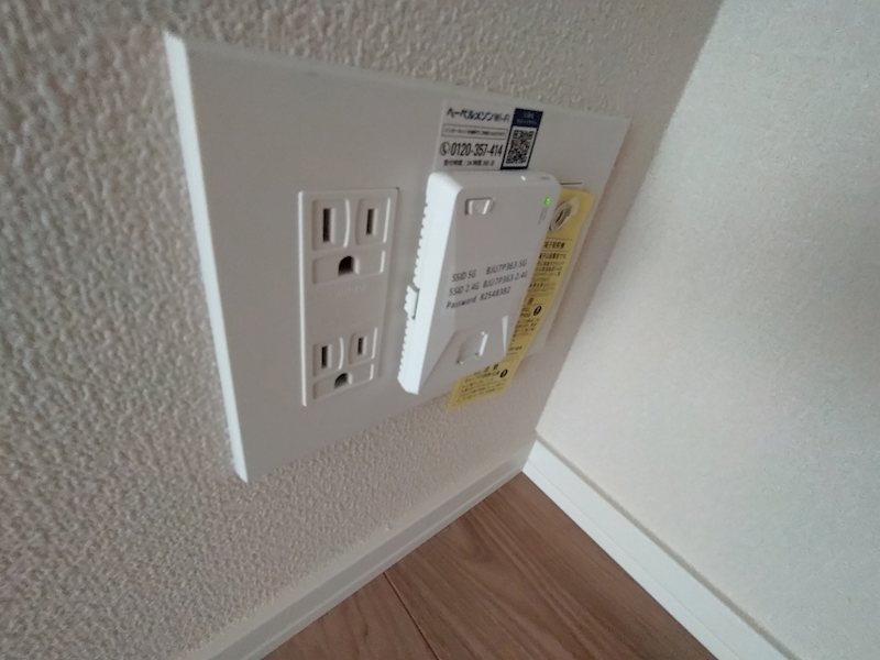 Advantage24 その他8