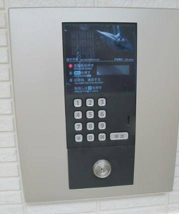 その他外観1
