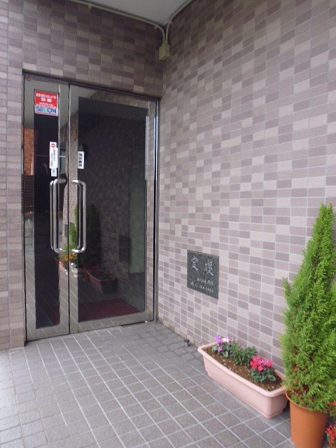 その他外観2