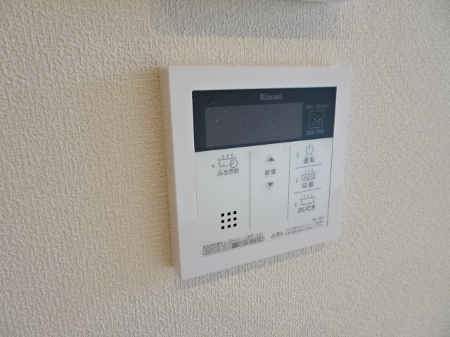 グラン・メゾン T&amp;amp;C  その他10