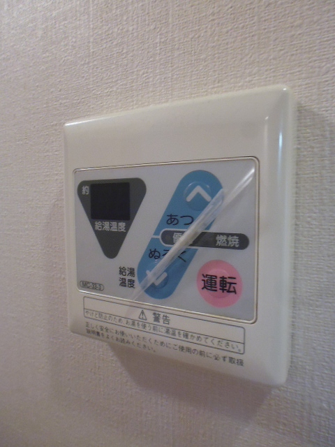 その他10