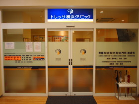 へーベルメゾン駒岡 周辺画像8