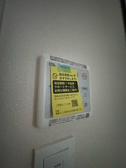 へーベルメゾン駒岡 その他8